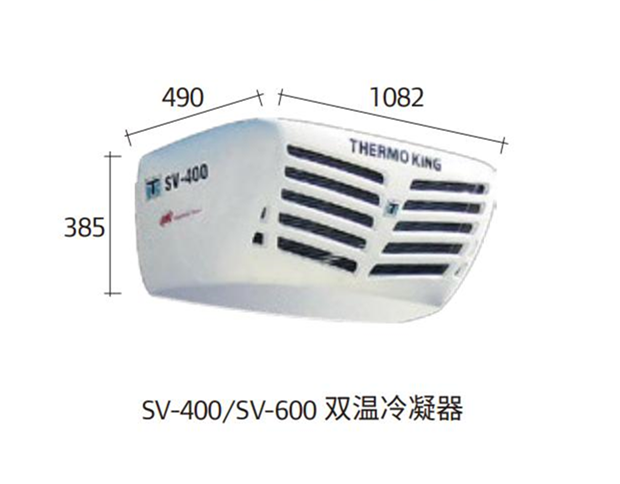 SV-400 MAX30 Spectrum(圖1)