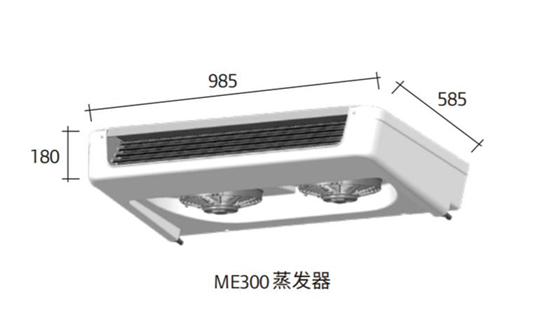 SV-600 MAX30 Spectrum(圖2)