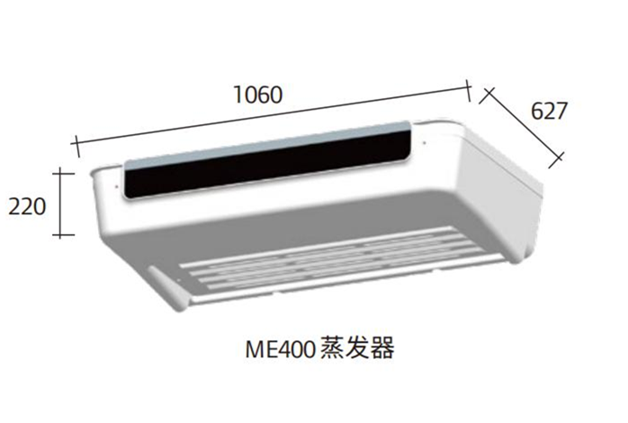 SV-600 MAX30 Spectrum(圖3)